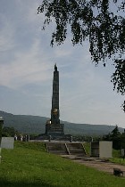 Österreichisches Denkmal